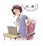 必威app精装版下载官网安装苹果厂家谈20岁的女生40岁的骨密度