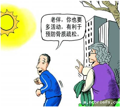 必威app精装版下载官网安装苹果厂家提醒骨密度下降的信号