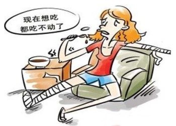 必威app精装版下载官网安装苹果谈论骨密度低的危害 必威app精装版下载官网安装苹果谈论骨密度低的危害