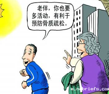 骨密度检测仪厂家谈经常腰背疼的原因