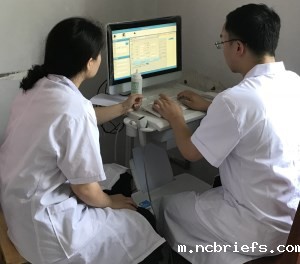 瑞昌市爱民医院采购骨密度检测仪一台 瑞昌市爱民医院采购骨密度检测仪一台