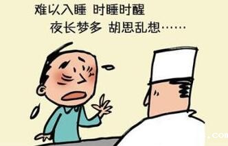 便携式骨密度检测仪厂家发现失眠容易引起骨质疏松病 便携式骨密度检测仪厂家发现失眠容易引起骨质疏松病