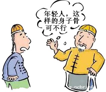 便携式骨密度检测仪厂家发现失眠容易引起骨质疏松病 便携式骨密度检测仪厂家发现失眠容易引起骨质疏松病