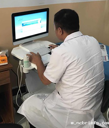 必威app精装版下载官网安装苹果与运城同心风湿病医院有约