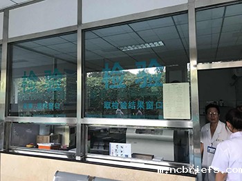 便携式骨密度检测仪生产厂家山东国康与北京市丰台区康助护养院达成友好合作关系 便携式骨密度检测仪生产厂家山东国康与北京市丰台区康助护养院达成友好合作关系