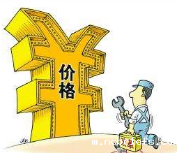 一台国产超声骨密度检测仪价格是多少 一台国产超声骨密度检测仪价格是多少