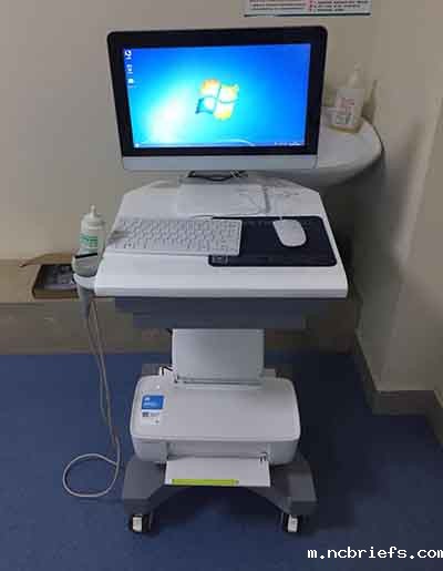 重庆诺捷医院采购推车式骨密度分析仪一台 重庆诺捷医院采购推车式骨密度分析仪一台