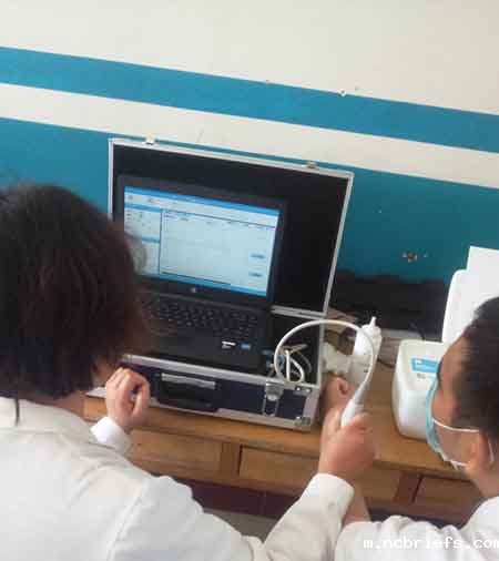 石家庄微创医院采购便携式骨密度检测仪一台 石家庄微创医院采购便携式骨密度检测仪一台