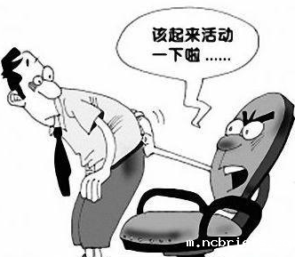 骨密度仪厂家提醒年轻人久坐导致骨质疏松? 骨密度仪厂家提醒年轻人久坐导致骨质疏松?