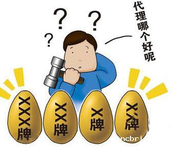 便携式骨密度检测仪厂家的选择要抓住要点