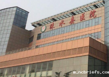 便携式骨密度检测仪厂家与涞水县医院合作 便携式骨密度检测仪厂家与涞水县医院合作