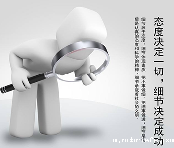 便携式骨密度检测仪厂家在市场发展过程中需保持严谨的态度 便携式骨密度检测仪厂家在市场发展过程中需保持严谨的态度