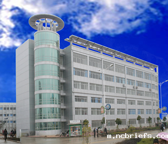 余干县人民医院采购必威app精装版下载官网安装苹果