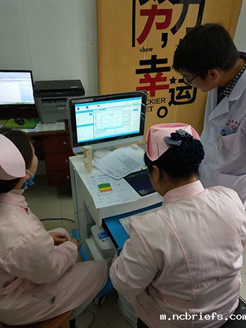 湘南学院附属医院选购国康骨密度仪进行检测