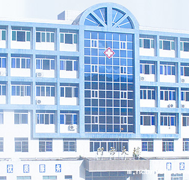 必威app精装版下载官网安装苹果庆贺揭西县人民医院与我司达成合作