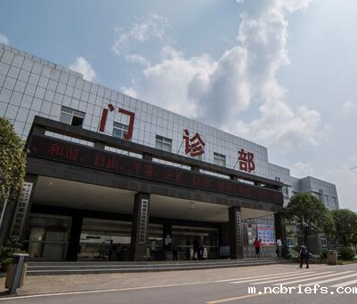 必威app精装版下载官网安装苹果价格同样是桐梓县人民医院购买仪器设备关注的问题 必威app精装版下载官网安装苹果价格同样是桐梓县人民医院购买仪器设备关注的问题