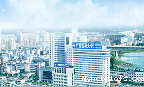 广西医科大学第一附属医院订购的超声骨密度检测仪已发货,提醒查收 广西医科大学第一附属医院订购的超声骨密度检测仪已发货,提醒查收