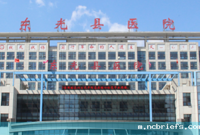 超声波骨密度测量仪厂家与东光县医院合作愉快！