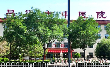 超声波骨密度测量仪走进吕梁市中医医院