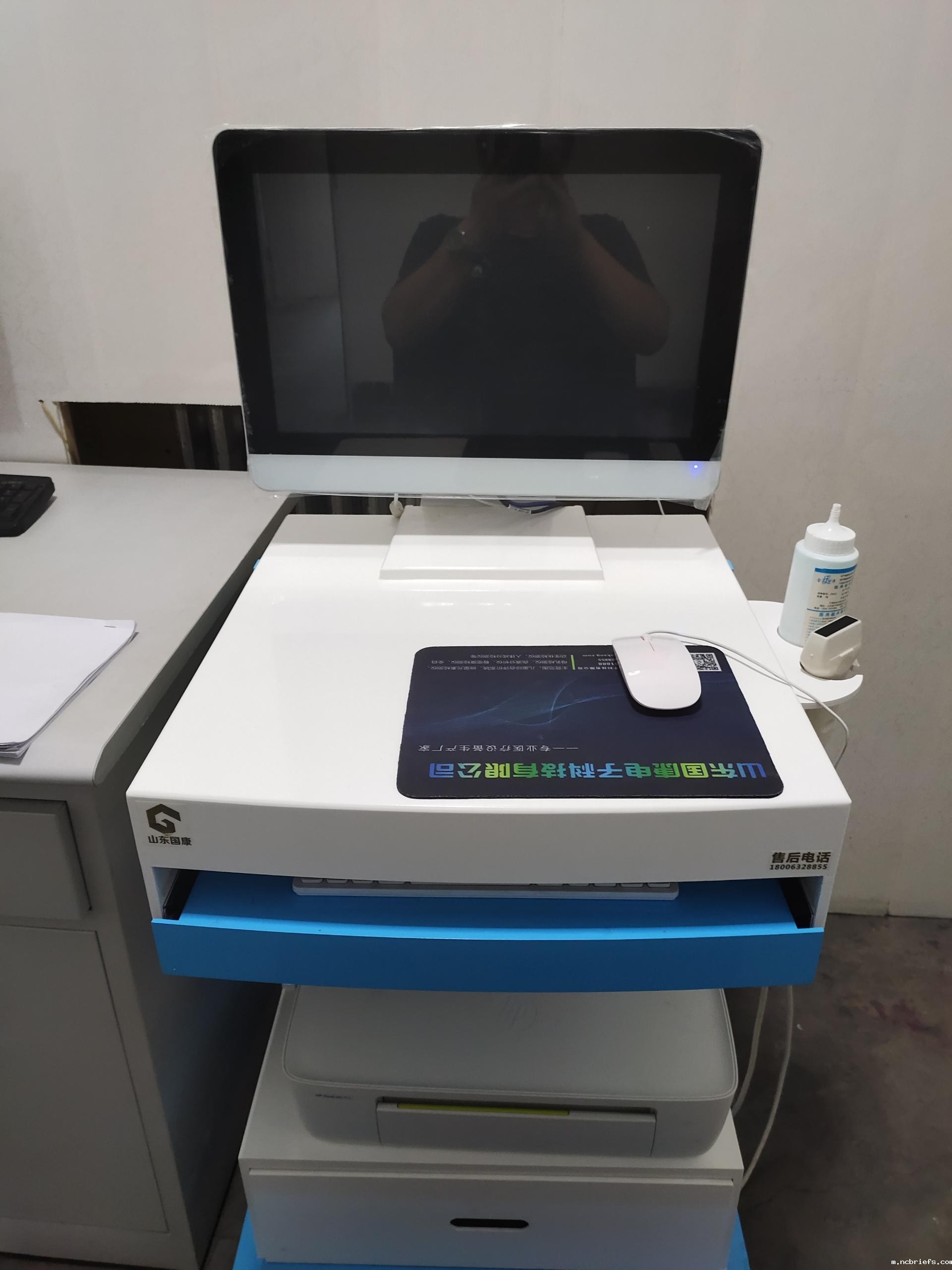 必威app精装版下载官网安装苹果 必威app精装版下载官网安装苹果