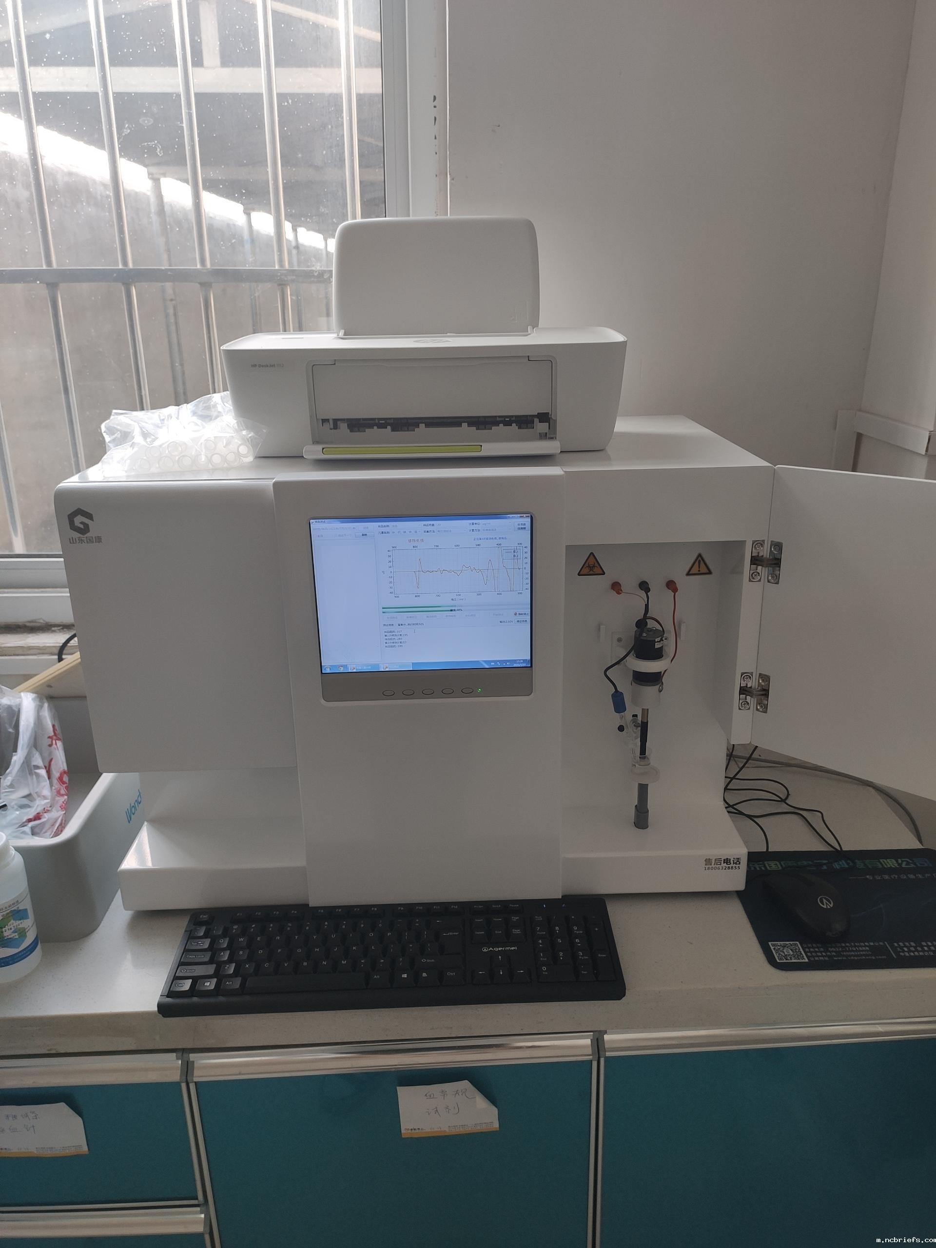 必威app精装版下载官网安装苹果 必威app精装版下载官网安装苹果