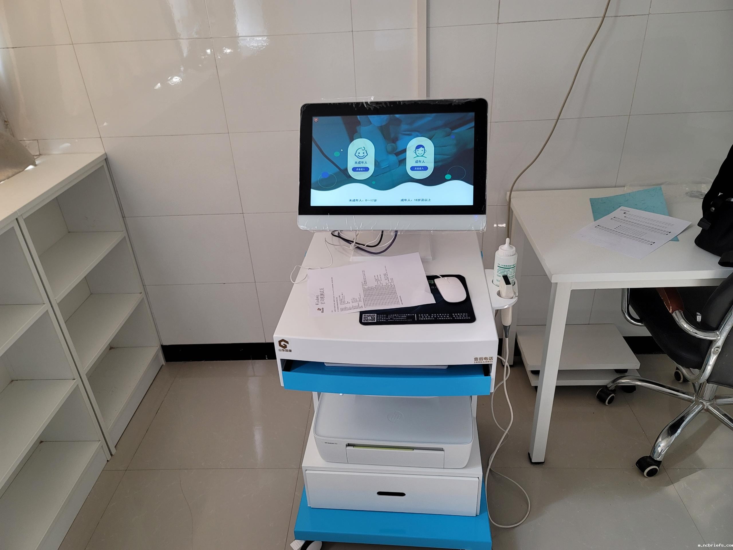 必威app精装版下载官网安装苹果 必威app精装版下载官网安装苹果