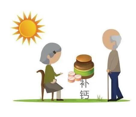 必威app精装版下载官网安装苹果生产厂家分享人一但到中年,怎样增强骨密度? 必威app精装版下载官网安装苹果生产厂家分享人一但到中年,怎样增强骨密度?