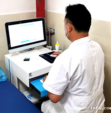 骨密度分析仪 骨密度分析仪