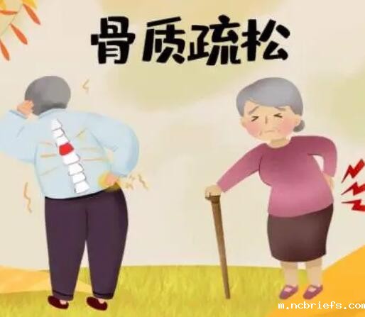 骨密度测量仪厂家提示“静谧的病症”—骨质疏松症 骨密度测量仪厂家提示“静谧的病症”—骨质疏松症