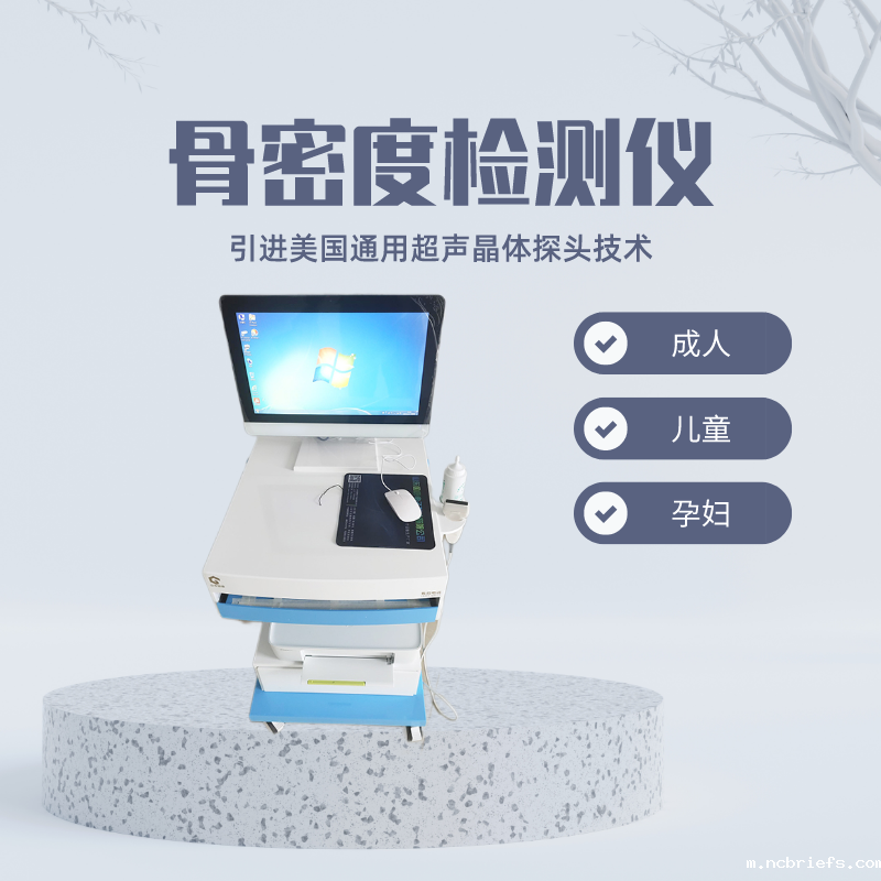 必威app精装版下载官网安装苹果 必威app精装版下载官网安装苹果