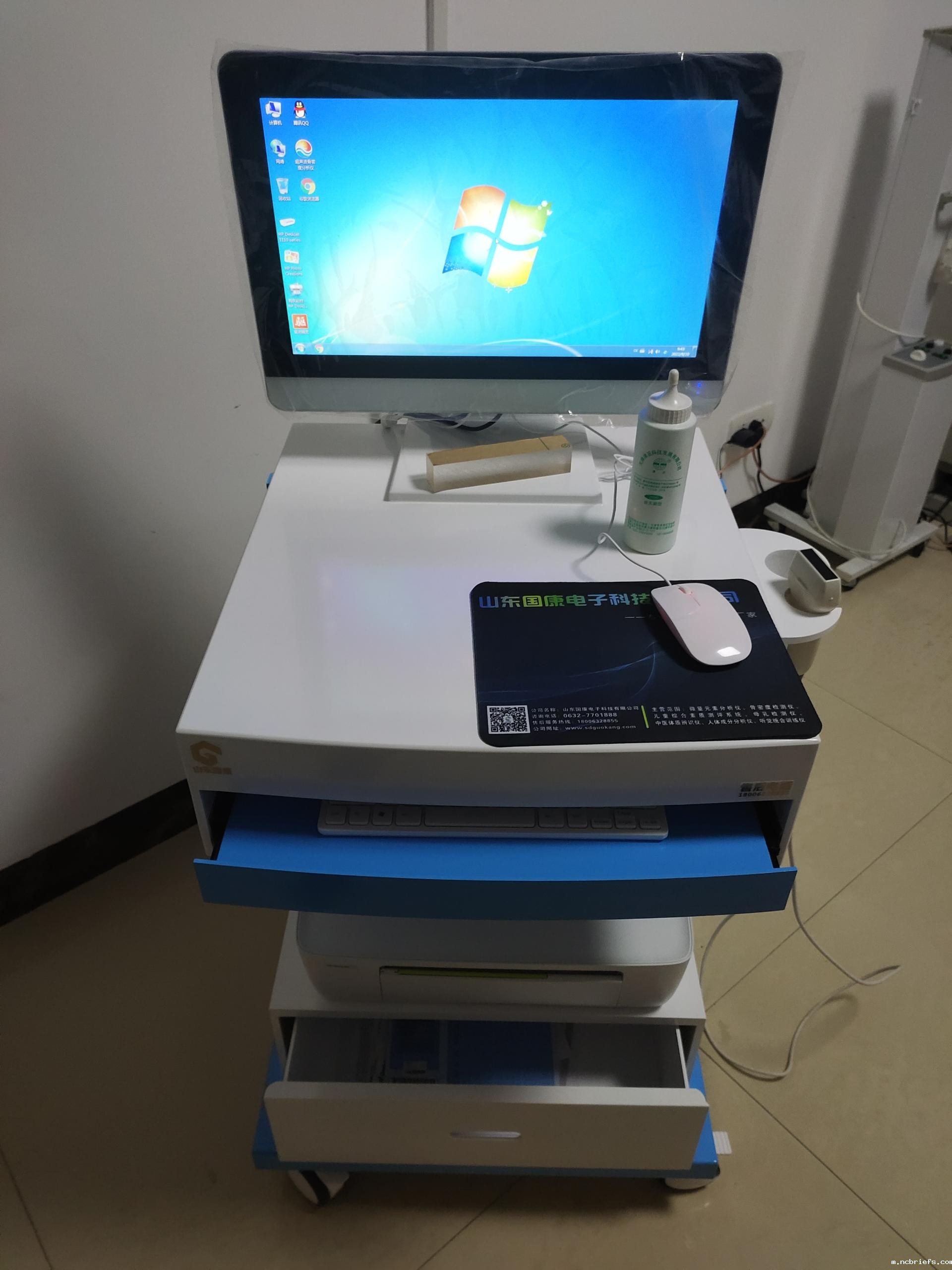 超声波骨密度测量仪 超声波骨密度测量仪