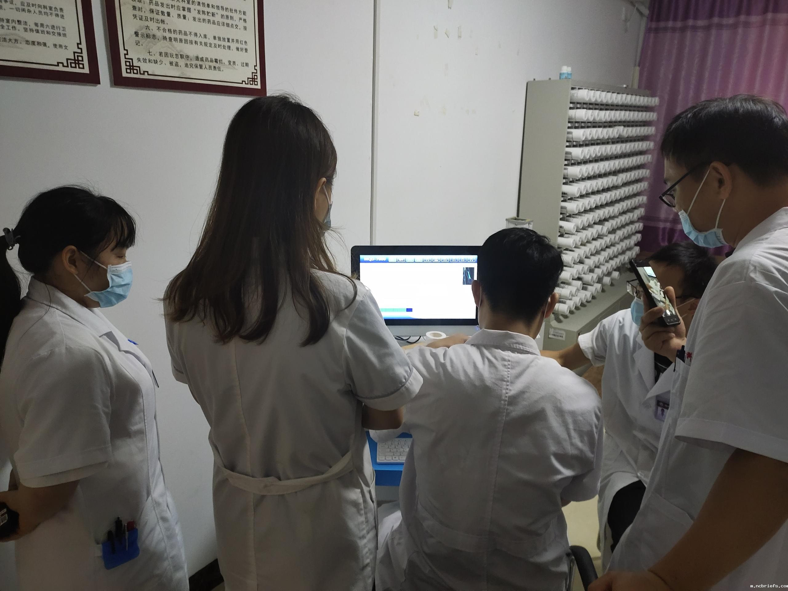 超声波骨密度测量仪 超声波骨密度测量仪