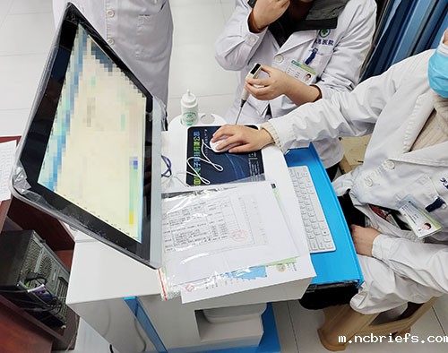 骨密度分析仪 骨密度分析仪