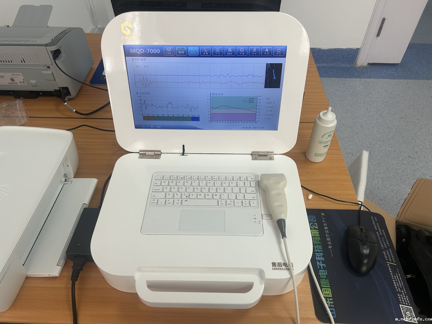 儿童骨密度仪器厂家国康推荐骨质疏松的“充电法宝”都有哪些? 儿童骨密度仪器厂家国康推荐骨质疏松的“充电法宝”都有哪些?