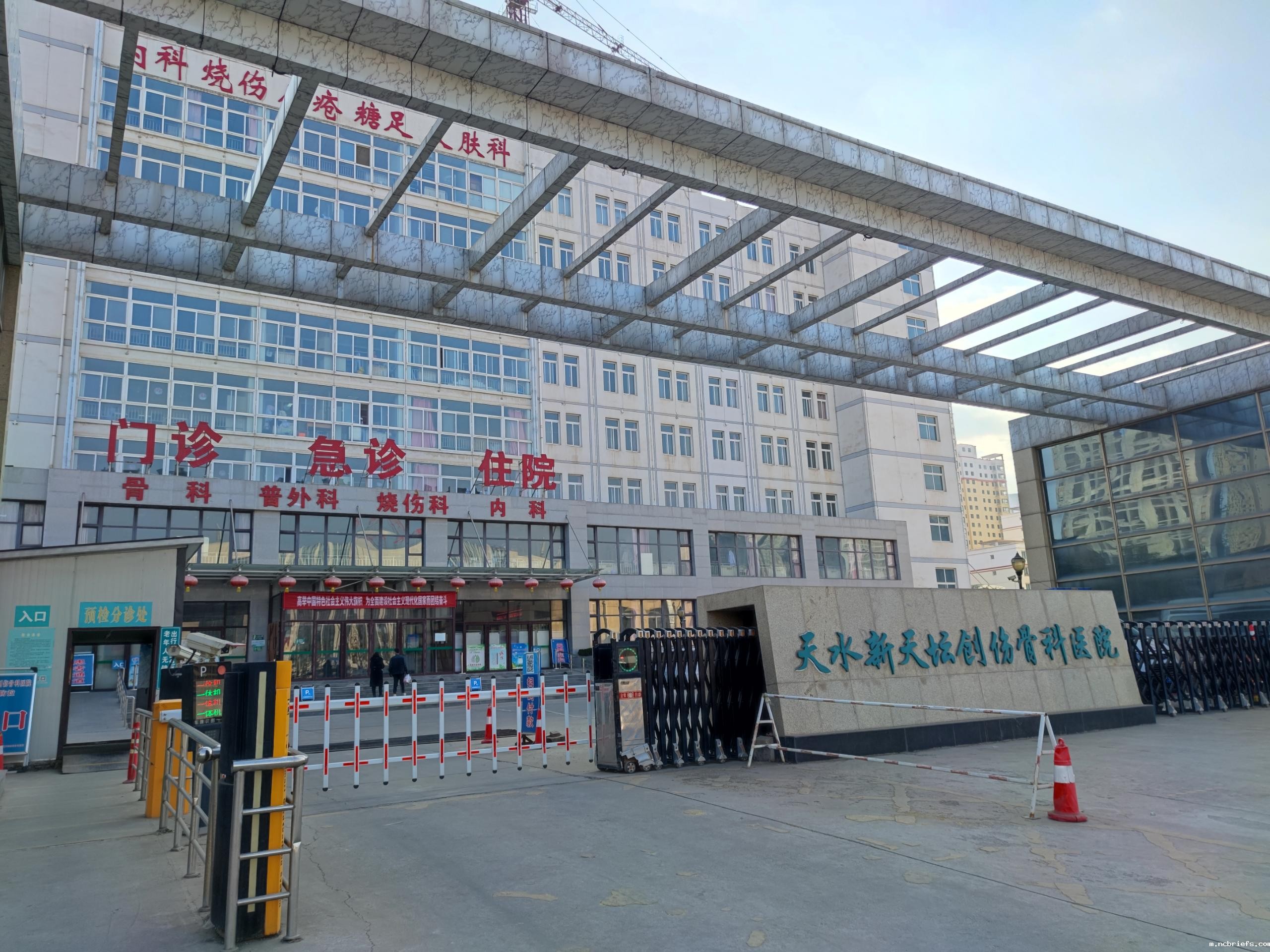 翘楚品牌！MQD-7000骨密度检测仪器在甘肃天水市天水新天骨密度仪骨密度检测仪价格