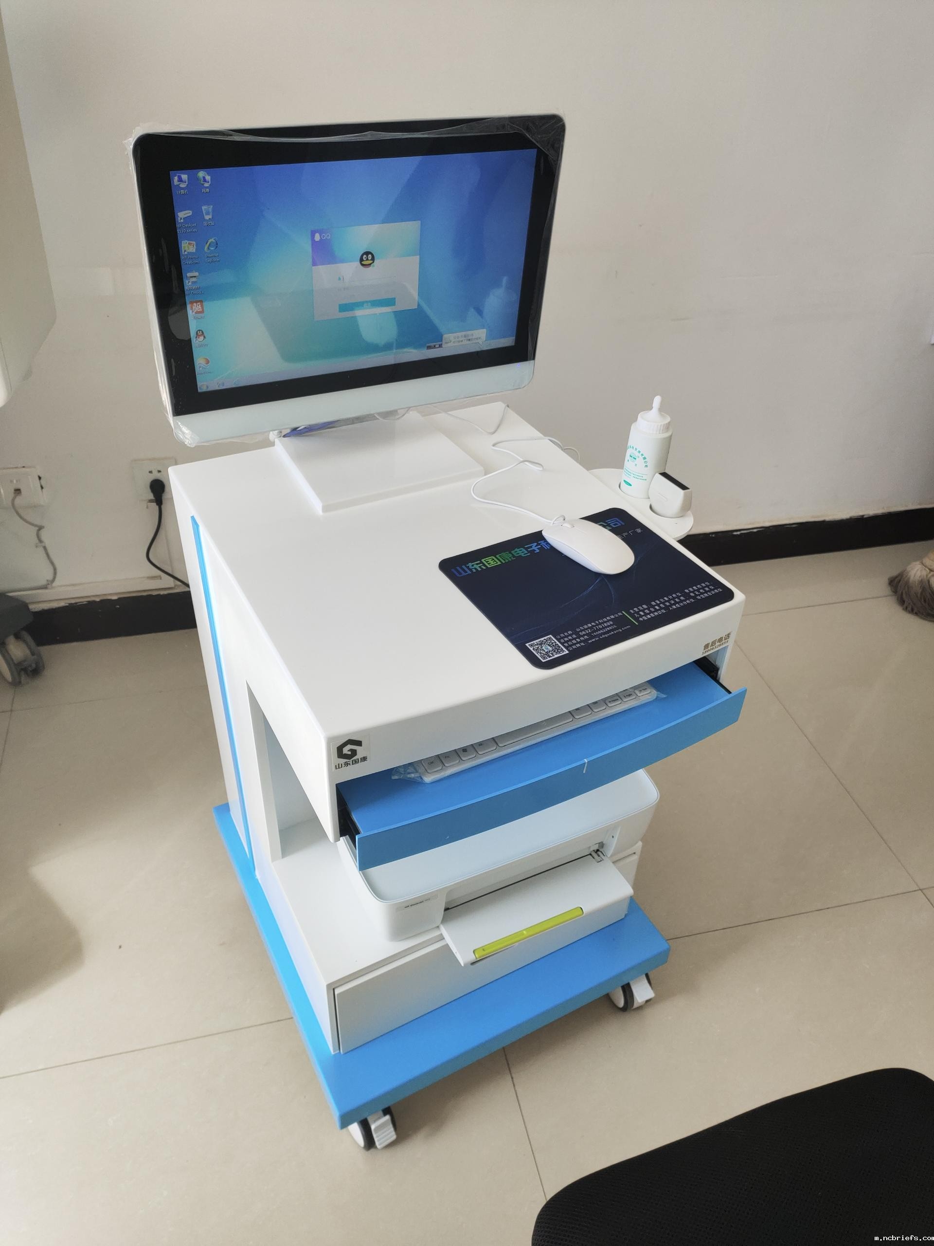 8.16甘肃省积石山县中西医结合医院采购山东国康超声骨密度分析仪