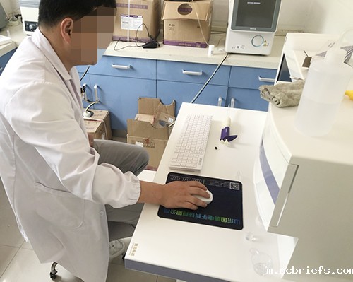 山东国康MQD-7000骨密度检测仪,了解骨质健康 山东国康MQD-7000骨密度检测仪,了解骨质健康