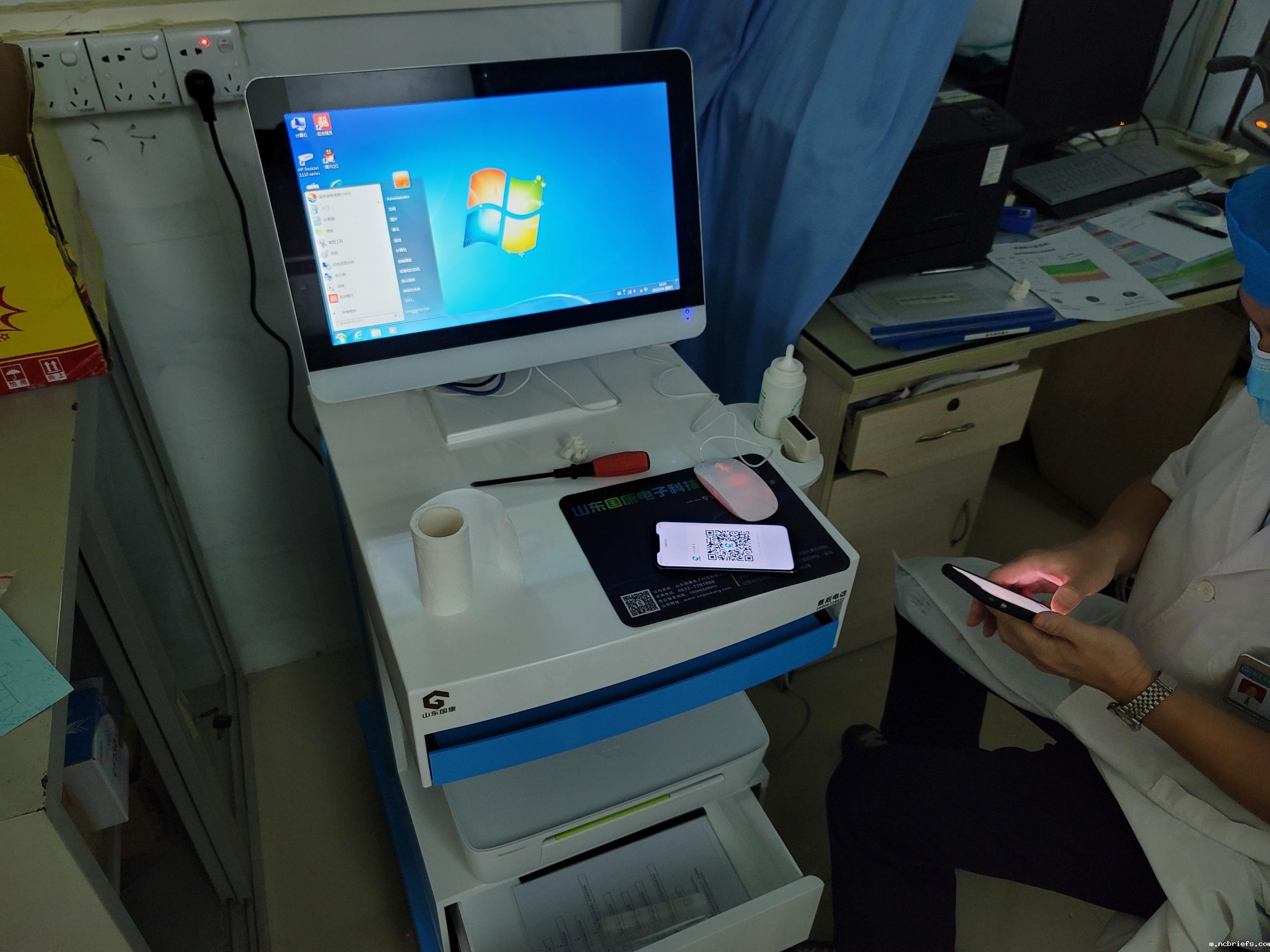 骨密度仪品牌山东国康为东莞黄江镇社区卫生服务中心装机 