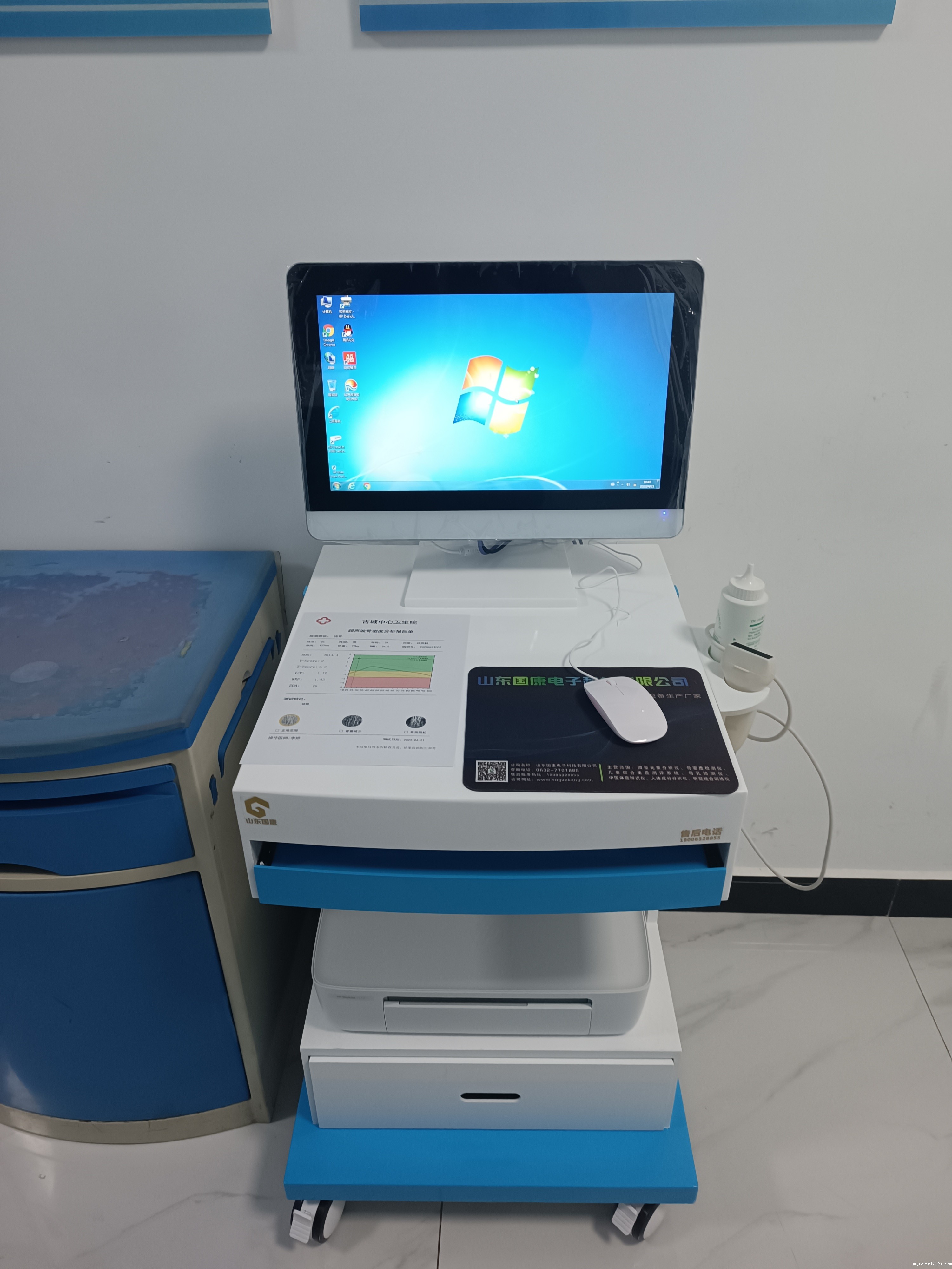 必威app精装版下载官网安装苹果品牌国康揭开骨质疏松面纱,呵护你的骨骼健康! 必威app精装版下载官网安装苹果品牌国康揭开骨质疏松面纱,呵护你的骨骼健康!