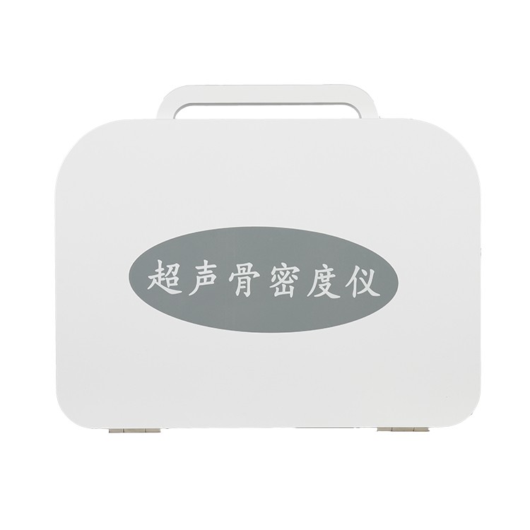 便携式骨密度检测仪厂家提示年轻人也需要关心骨骼健康! 便携式骨密度检测仪厂家提示年轻人也需要关心骨骼健康!