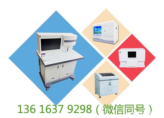 骨密度测量仪厂家山东国康提示提升骨骼健康不单是补充钙