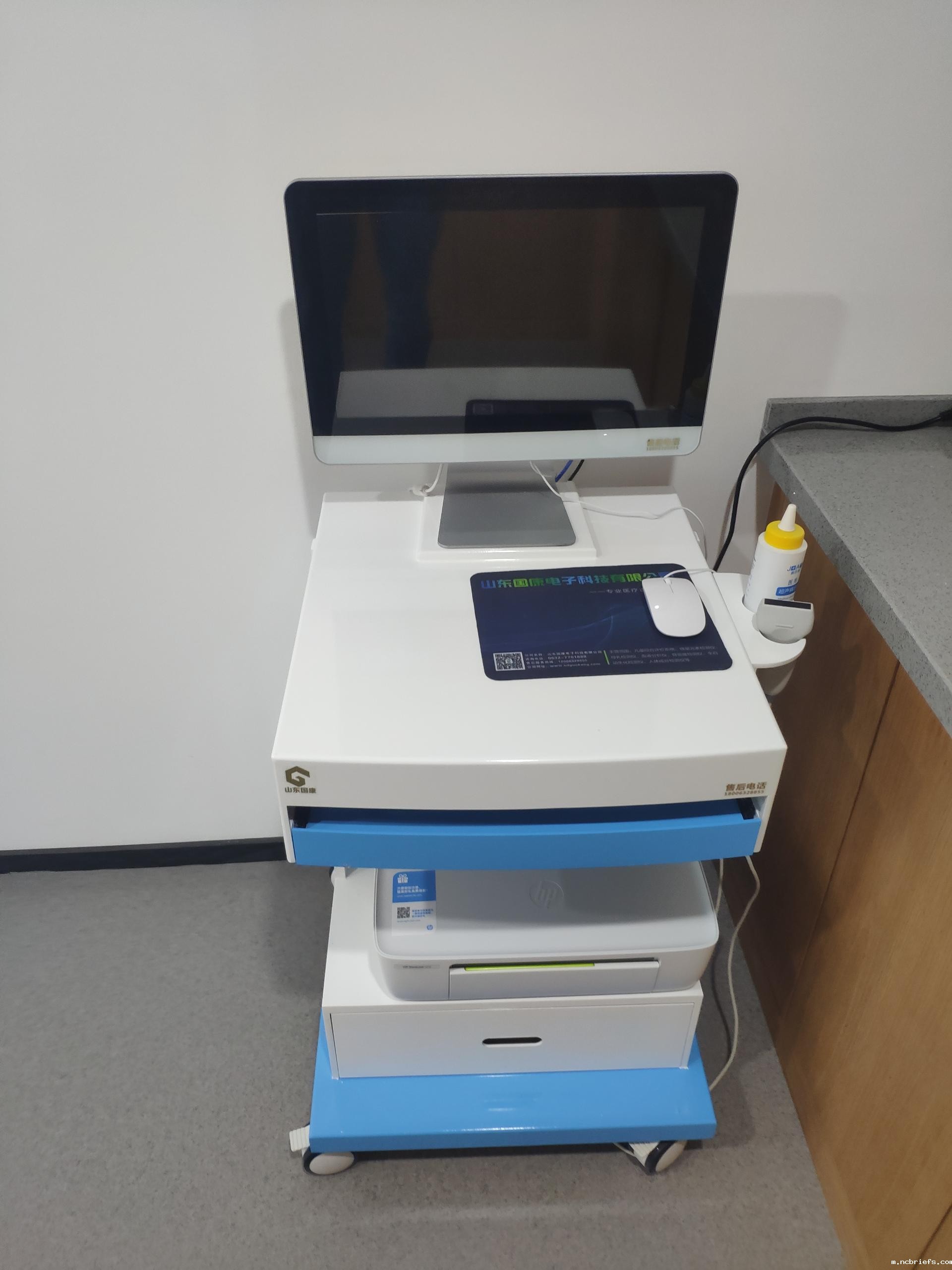 手提式骨质密度扫描仪厂家国康提示女士“骨质疏松”腰酸驼背,有5大因素 手提式骨质密度扫描仪厂家国康提示女士“骨质疏松”腰酸驼背,有5大因素