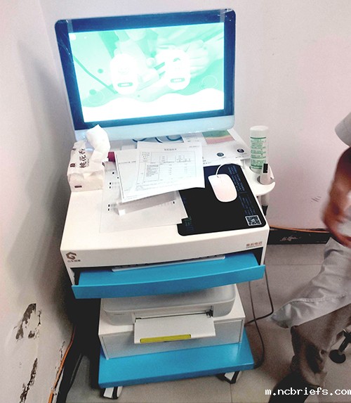 骨密度仪品牌国康提示检验骨密度留意两个事宜 骨密度仪品牌国康提示检验骨密度留意两个事宜