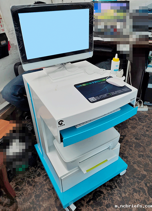 婴幼儿超声骨密度测量仪检查方法是什么? 婴幼儿超声骨密度测量仪检查方法是什么?