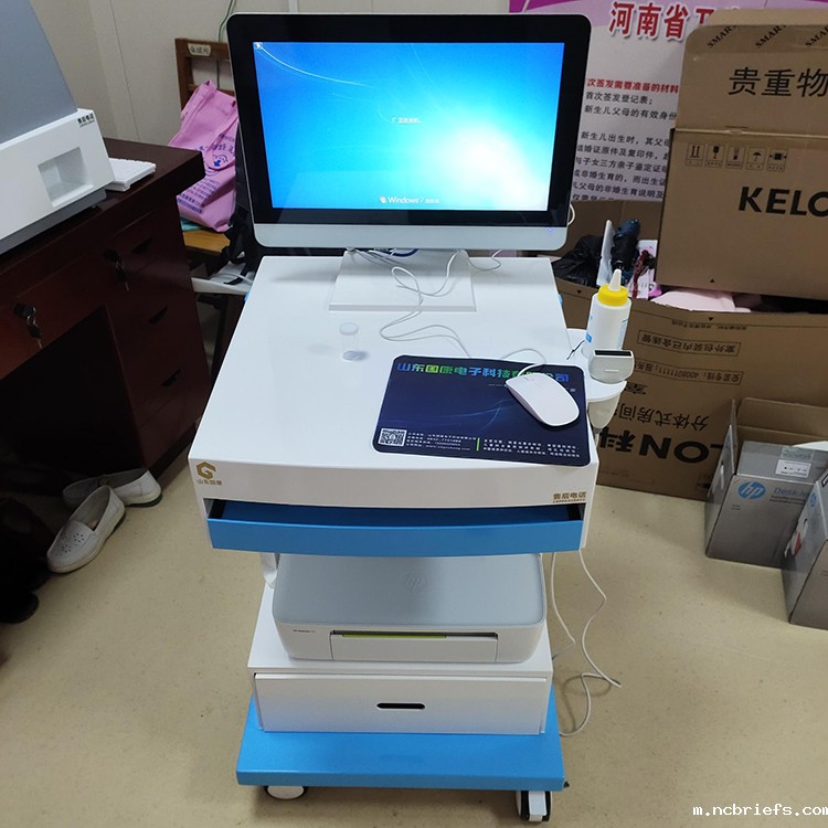 单光子骨密度检测仪和必威app精装版下载官网安装苹果有什么区别? 单光子骨密度检测仪和必威app精装版下载官网安装苹果有什么区别?