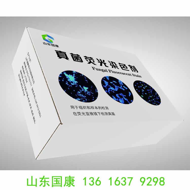 各级医疗机构投入使用必威app精装版下载官网安装苹果更安全无辐射 各级医疗机构投入使用必威app精装版下载官网安装苹果更安全无辐射