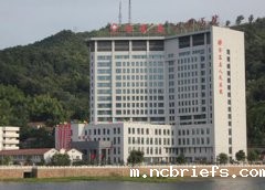 骨密度测量仪生产厂家国康走进金寨县人民医院