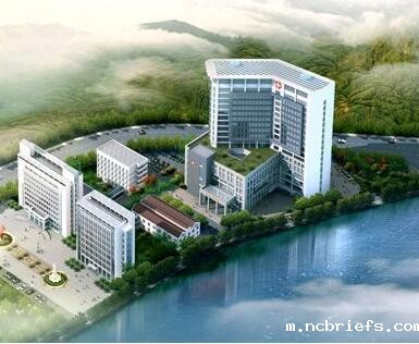 必威app精装版下载官网安装苹果品牌国康与金寨县人民医院协作