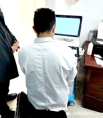 必威app精装版下载官网安装苹果品牌国康与金寨县人民医院协作