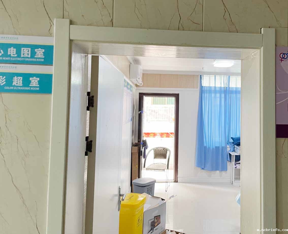 广丰周建华骨伤科医院引进超声波骨密度分析仪,预防骨质疏松